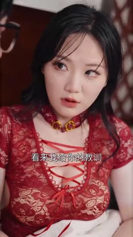 互换&交换(全集)