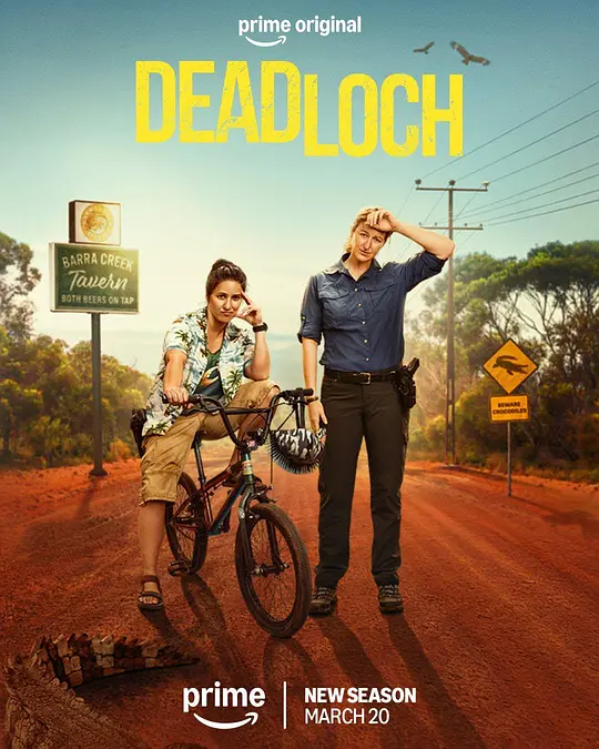 戴洛奇小镇第二季(全集)