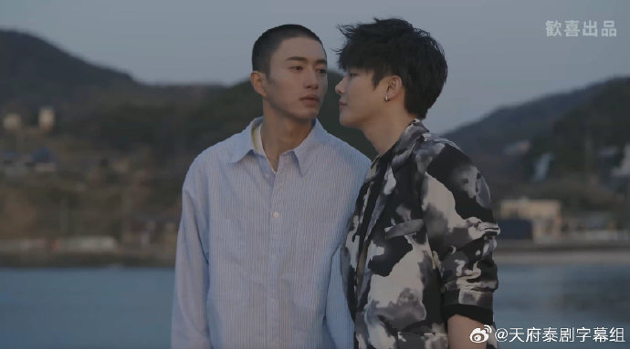 这见鬼的工作 第04集