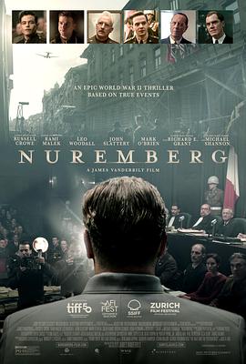 纽伦堡2025